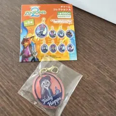 ズートピア2 チャームコレクションA ジュディ