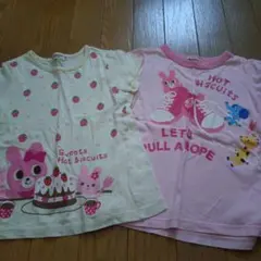 Hot Biscuits Tシャツ 2枚セット 100cm