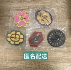 【未開封】鬼滅の刃♡日輪刀傘マーカー5点セット♡炭治郎♡義勇♡伊黒♡蜜璃♡宇髄