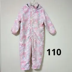 キッズ　ジャンプスーツ　スキーウェア　スノーウェア　ユニコーン　110サイズ