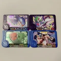 ポケモンフレンダ ベストタッグ2だん スーパートレジャー、トレジャー