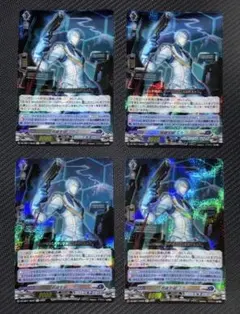 ヴァンガード 戦線突破 ミカニ 4枚 - メルカリ