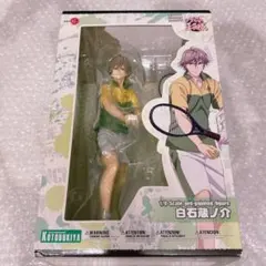 2026年最新】ARTFX 白石蔵ノ介の人気アイテム - メルカリ