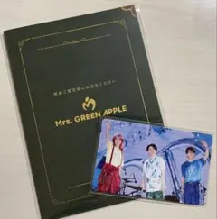 Mrs.GREEN APPLE ミセス 映画 入場特典 第2弾カード2種セット