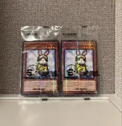 ネイマール　遊戯王　プロモパック　KONAMI