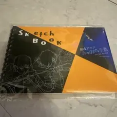 Item thumbnail for item 1638cbbd-46c3-4130-bdc0-565c2673258a