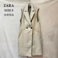未使用品 ZARA ザラ ZARA ダブルブレスト ソフトベスト ベージュ S