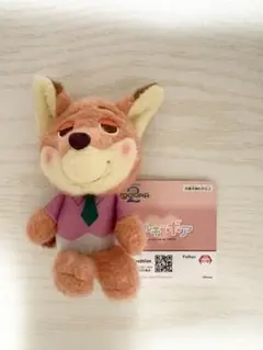 ズートピア ニック・ワイルド ぬいぐるみ マスコット