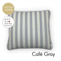 Item thumbnail for item 07aa31bd-41c6-42da-8c17-6e4a8e7fee72