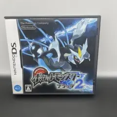 ポケットモンスター ブラック2