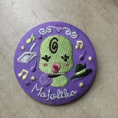 おジャ魔女どれみ マジョリカ 刺繍缶バッジ