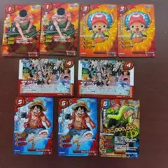 ワンピース ミラクルバトルカードダス9枚