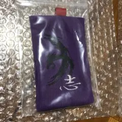 Item thumbnail for item 5f2fa3fb-5fe9-4e51-903e-9cc4a3d59342