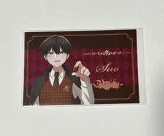 みきや様 リクエスト 2点 まとめ商品