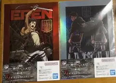 進撃の巨人 이치방쿠지 G賞 オーロラポスター 2種セット エレン リヴァイ