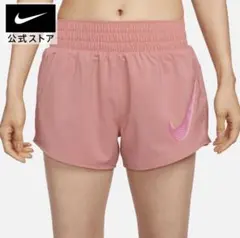 未使用　NIKE ランニングパンツ　ショートパンツ