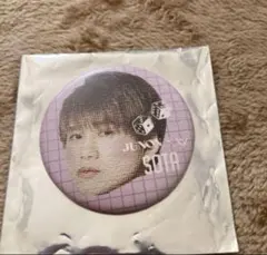 さらさ様 リクエスト 2点 まとめ商品