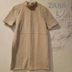 ZARA ニット風ベージュ ハイネック 半袖 ミニ　ワンピース L