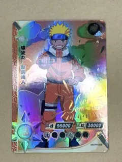NARUTO kayou うずまきナルト - メルカリ