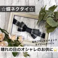 Item thumbnail for item 09e46a1c-8e44-4dcb-a48e-b0242f7fcada