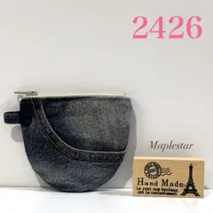 Item thumbnail for item 68c88079-f5c7-403f-ac77-5c8348eec6d0