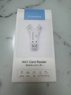 4in1 マルチカードリーダー　STAR FOCUS