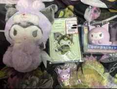 サンリオ クロミ まとめ売り セット 新品 ドーリーミックス フェアリー 匿名