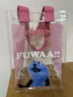 PUPPET SUNSUN クリアバッグ