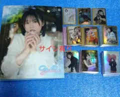 中島由貴 サイン ゆきいろ ボイコレ 中島由貴 サイン ゆきいろ ボイコレ - メルカリ