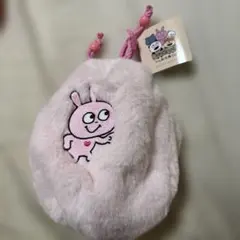 にしむらゆうじ作品　スタジオUC もこもこ巾着　ラブラビット