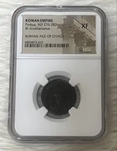 【鑑定済・美品】古代ローマ帝国サロニナ 銀貨（AD 254–268）NGC認定 鑑定済・美品】古代ローマ帝国サロニナ 銀貨（AD 254–268）NGC認定