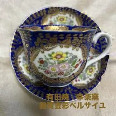 Item thumbnail for item 5ce42813-cd4a-4aa5-aecd-fd59fd146da9