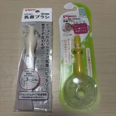 Item thumbnail for item 1e00b933-c497-4815-8a6b-2d1004e4fc66