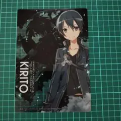 ソードアートオンライン クリア シート ×1 2014年 キリト KIRITO