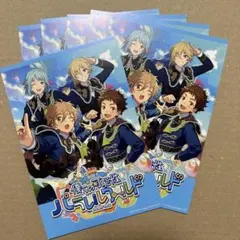 あんスタ ポストカード Ra*bits