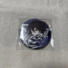 2026年最新】伊黒小芭内 缶バッジの人気アイテム - メルカリ