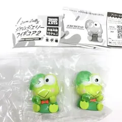サンリオ ジャムジェリーフィギュア2 けろけろけろっぴ 2個