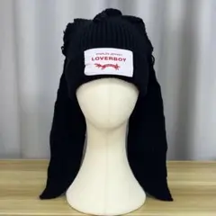 LOVERBOY 耳付きニット帽 黒　うさぎ LOVERBOY 耳付きニット帽 黒 うさぎ ラビットニットワッチ 耳