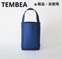 新品・未使用ch!iii【 PERINGER Dhuta Bag 】blue - メルカリ