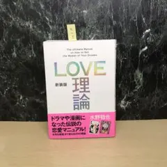 Item thumbnail for item a2ebb7d3-1e64-4ed9-b19f-c9073bc4014c