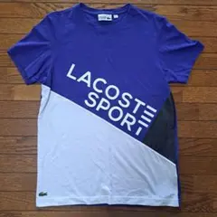 LACOSTE スポーツTシャツ 青/白/黒
