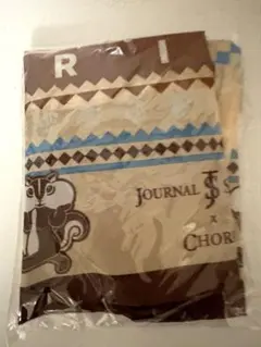 Item thumbnail for item f962a80f-a28e-42cd-a529-5aba727dcba8