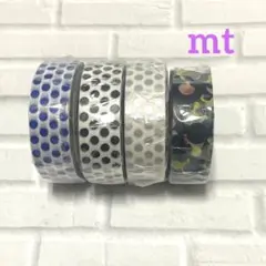 mt マスキングテープ　水玉/ドット　4個セット