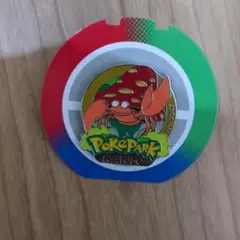 ポケパークカントー限定 マダツボミ ピンバッジ - メルカリ