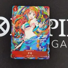 ①ナミ　ストレージボックスセット　プロモ　パラレル　ワンピースカード　1枚