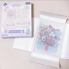 【一番くじ】BT21 GIFT
