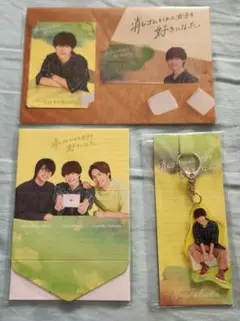 消しゴムをくれた女子を好きになった。 グッズ