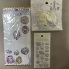 ミニミニぷっくりシール　おしりもっちりフレークシール　ウォーターinシール