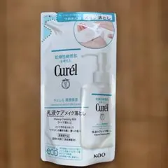 新品未開封匿名キュレル 潤浸保湿乳液ケアメイク落とし詰替ふきとり花王セラミドのサムネイル