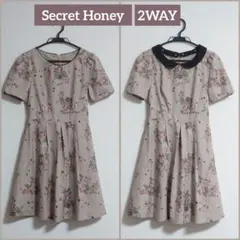 シークレットハニー　半袖　花柄　ワンピース　ベージュ　襟取り外し可能　サイズ8